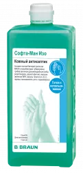 B.Braun Софта-Ман Изо дезинфицирующее средство для рук 1 л (Россия/Швейцария)