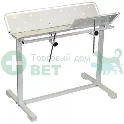 ТД ВЕТ (из наличия) Стол ветеринарный универсальный СВУ-25 по Виноградову, 1260x760x900h, каркас белый