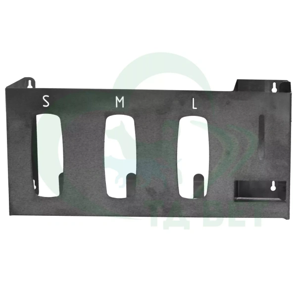 ТД ВЕТ Диспенсер для перчаток, бахил и нарукавников на 3 секции 490х75х230h