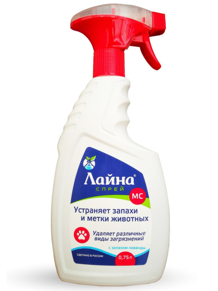 Лайна МС лаванда (спрей) 0,75 л