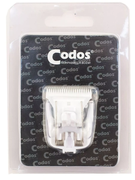 CODOS нож для СР-5800, 5880