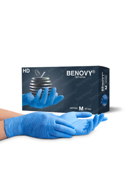 BENOVY Nitrile MultiColor BS, перчатки нитриловые, ПОВЫШЕННОЙ ПРОЧНОСТИ (4,5 гр), ГОЛУБЫЕ, XL, 50 пар/уп
