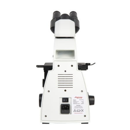НП Микроскоп биологический бинокулярный Микромед 1 (2 LED inf.)