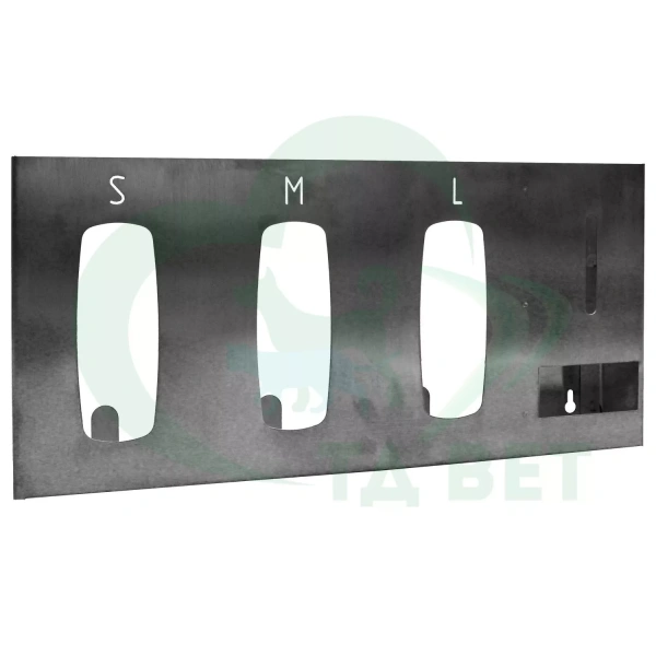 ТД ВЕТ Диспенсер для перчаток, бахил и нарукавников на 3 секции 490х75х230h