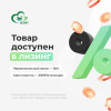 ТД ВЕТ Модуль клеток из полипропилена для инфекционного стационара, 3х ярусный из 6 клеток 2/2/2, 1400х800х2000(2140)h