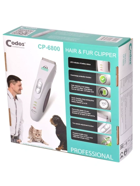 CODOS машинка для стрижки CP-6800 NEW