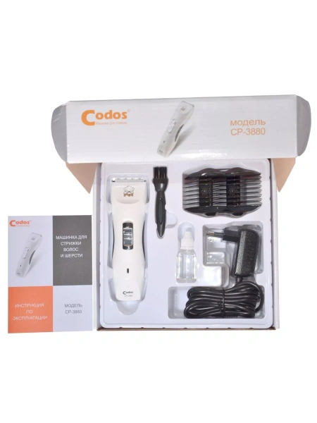 CODOS машинка для стрижки CP-3880