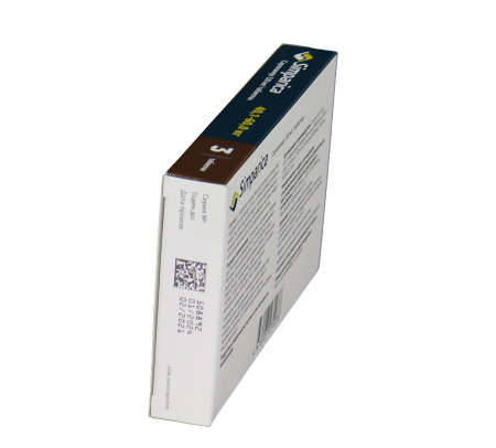 Zoetis Симпарика, жевательные таблетки для собак весом от 40-60кг, 120 мг, 3 таб.