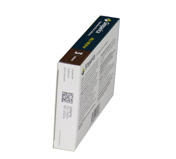 Zoetis Симпарика, жевательные таблетки для собак весом от 40-60кг, 120 мг, 3 таб.