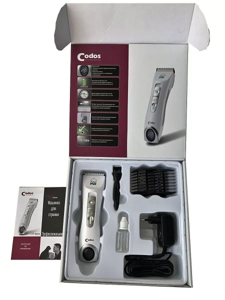 CODOS машинка для стрижки CP-9600 NEW