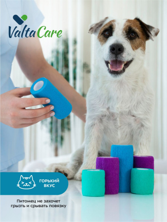 Valta Care Premium бинт самофиксирующийся c горьким вкусом 10 см х 450 см, голубой