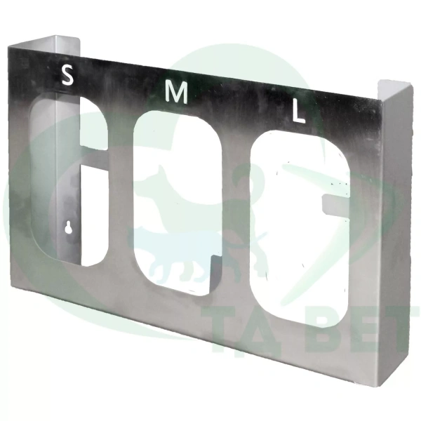 ТД ВЕТ Диспенсер для коробок с перчатками на 3 секции, 375х75х230мм