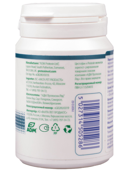 Protexin Цистофан  30 капсул