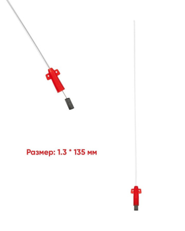 MDK Катетер уретральный для животных 1,3*135 мм. со стилетом