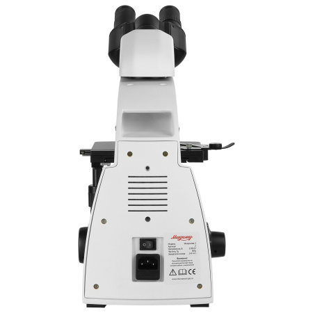 НП Микроскоп биологический бинокулярный Микромед 2 (2 LED inf.)
