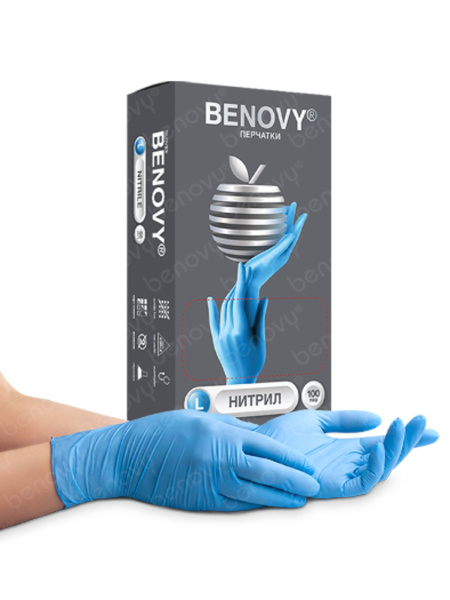 BENOVY Nitrile Chlorinated BS, перчатки нитриловые, ГОЛУБЫЕ, XL, 100 пар/уп