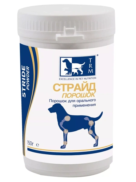 Nevavet Страйд порошок 150г
