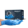 BENOVY Nitrile MultiColor BS, перчатки нитриловые, ПОВЫШЕННОЙ ПРОЧНОСТИ (4,5 гр), ГОЛУБЫЕ, XS, 50 пар/уп