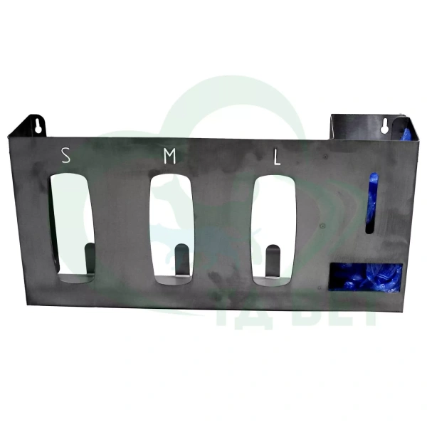 ТД ВЕТ Диспенсер для перчаток, бахил и нарукавников на 3 секции 490х75х230h