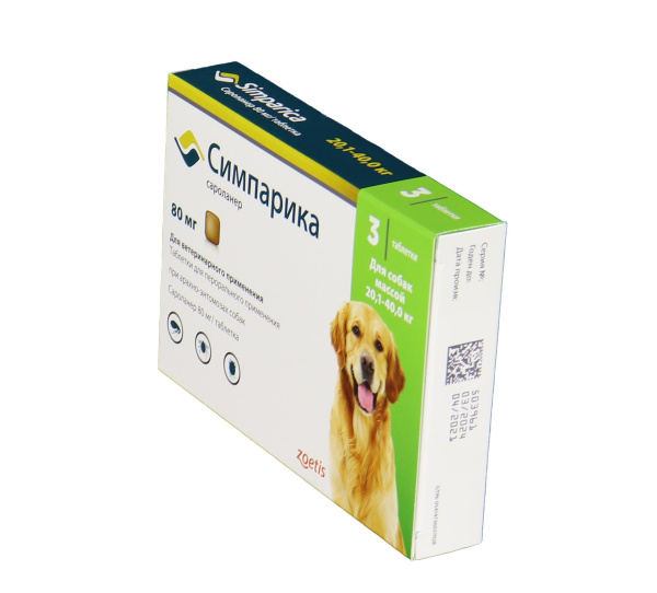 Zoetis Симпарика, жевательные таблетки для собак весом от 20-40кг, 80 мг, 3 таб.