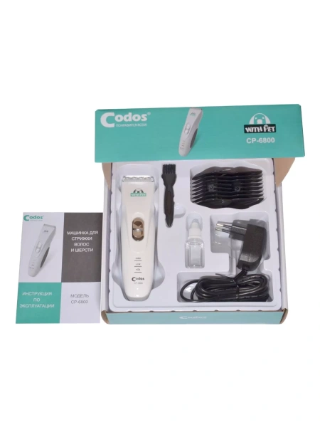 CODOS машинка для стрижки CP-6800 NEW