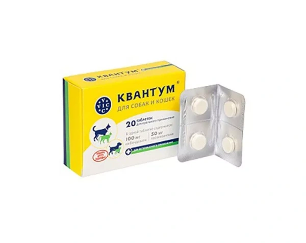 VIC Квантум таблетки для собак и кошек, 20 таб