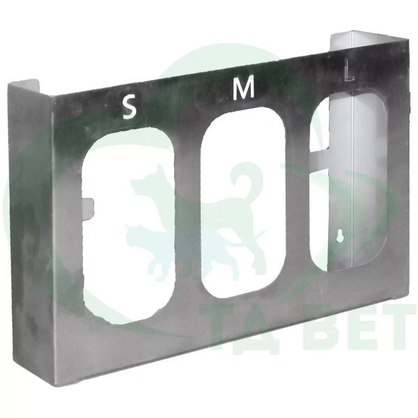 ТД ВЕТ Диспенсер для коробок с перчатками на 3 секции, 375х75х230мм