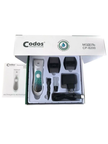CODOS машинка для стрижки CP-8200