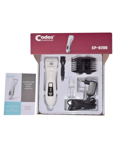 CODOS машинка для стрижки CP-9200