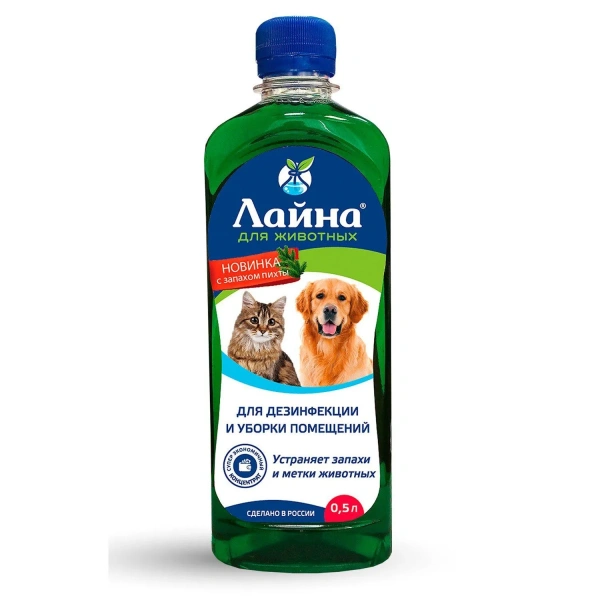Лайна для животных масло пихты, 0,5л