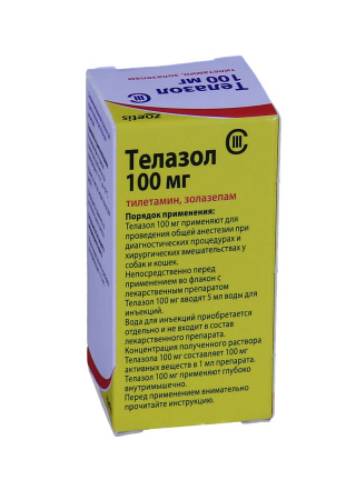 Zoetis Телазол 100 мг, 10 мл